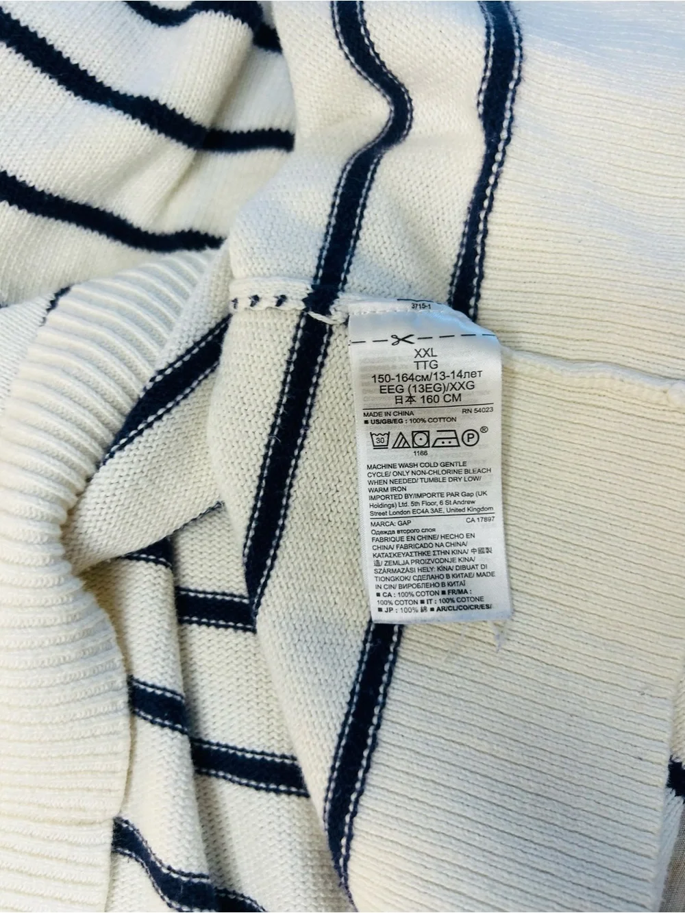 GAP Kids Cream and black Striped Sweater